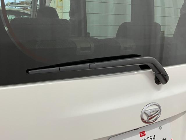 �������C�p�[