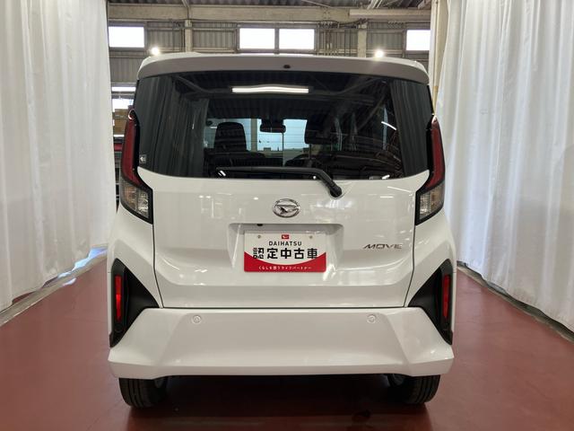 ムーヴ Ｇ　ディスプレイオーディオ　片側電動両側スライドドア　オートマチックハイビーム　ＴＶ　ブルートゥース　ＬＥＤヘッドランプ　電動格納ミラー　アイドリングストップ　レーンアシスト　オートライト　バックカメラ（6枚目）