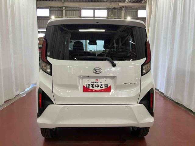 ムーヴ Ｇ　ディスプレイオーディオ　片側電動両側スライドドア　オートマチックハイビーム　ＴＶ　ブルートゥース　ＬＥＤヘッドランプ　電動格納ミラー　アイドリングストップ　レーンアシスト　オートライト　バックカメラ（8枚目）