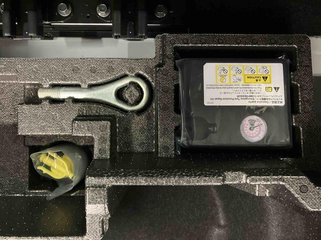 ムーヴ Ｇ　ディスプレイオーディオ　片側電動両側スライドドア　オートマチックハイビーム　ＴＶ　ブルートゥース　ＬＥＤヘッドランプ　電動格納ミラー　アイドリングストップ　レーンアシスト　オートライト　バックカメラ（40枚目）