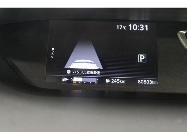 セレナ ハイウェイスターＧ　フルセグナビ　ＤＶＤ再生　Ｂｌｕｅｔｏｏｔｈ接続　ＥＴＣ付き　ドライブレコーダー付　両側電動スライドドア　パノラマカメラ　スマートキー　ＬＥＤヘッドランプ　オートライト　ハロゲンフォグランプ（13枚目）