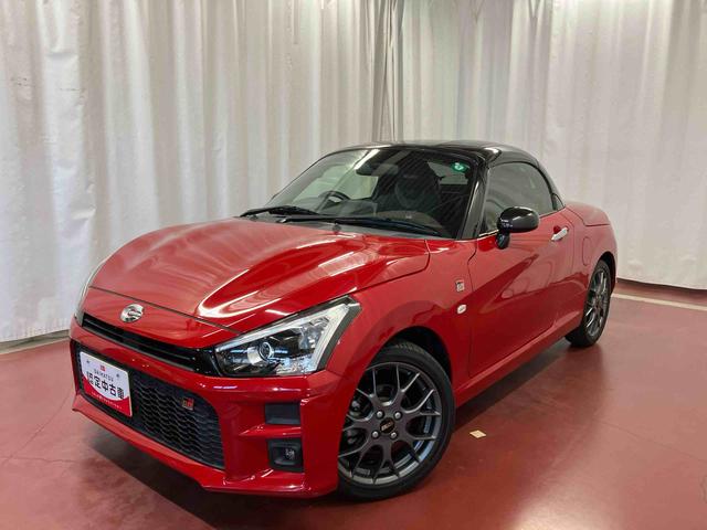 コペン ＧＲ　スポーツ　１オーナー　ターボ　シートヒーター　スマートキー　プッシュスタート　アイドリングストップ　運転席エアバッグ　助手席エアバッグ　衝突安全ボディ　ＥＳＣ　ＡＢＳ　アルミホイール（2枚目）