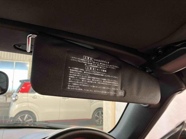 コペン ＧＲ　スポーツ　１オーナー　ターボ　シートヒーター　スマートキー　プッシュスタート　アイドリングストップ　運転席エアバッグ　助手席エアバッグ　衝突安全ボディ　ＥＳＣ　ＡＢＳ　アルミホイール（30枚目）
