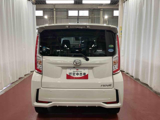 ムーヴ カスタム　Ｘ　ＳＡＩＩ　下取車　ナビ　ブルートゥース　ＥＴＣ　バックカメラ　衝突被害軽減システム　アイドリングストップ　ＬＥＤヘッドランプ　オートライト　オートマチックハイビーム　プッシュスタート　スマートキー（6枚目）