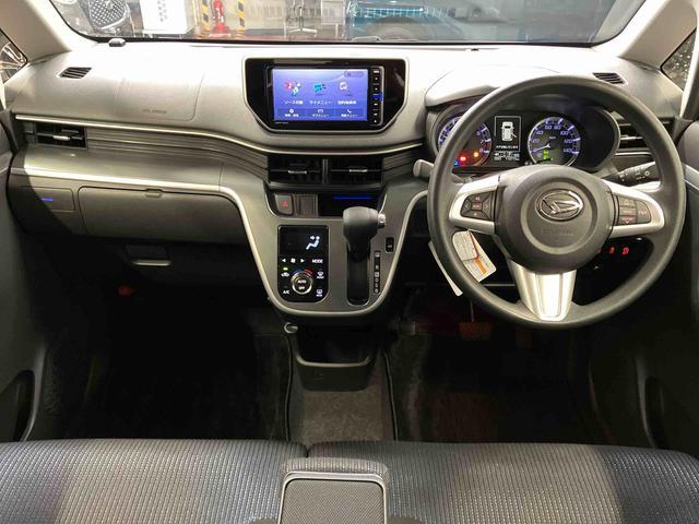 ムーヴ カスタム　Ｘ　ＳＡＩＩ　下取車　ナビ　ブルートゥース　ＥＴＣ　バックカメラ　衝突被害軽減システム　アイドリングストップ　ＬＥＤヘッドランプ　オートライト　オートマチックハイビーム　プッシュスタート　スマートキー（11枚目）