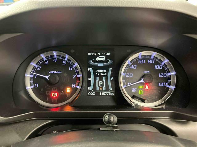 ムーヴ カスタム　Ｘ　ＳＡＩＩ　下取車　ナビ　ブルートゥース　ＥＴＣ　バックカメラ　衝突被害軽減システム　アイドリングストップ　ＬＥＤヘッドランプ　オートライト　オートマチックハイビーム　プッシュスタート　スマートキー（12枚目）