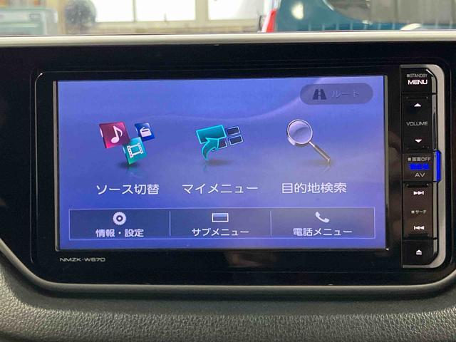 ムーヴ カスタム　Ｘ　ＳＡＩＩ　下取車　ナビ　ブルートゥース　ＥＴＣ　バックカメラ　衝突被害軽減システム　アイドリングストップ　ＬＥＤヘッドランプ　オートライト　オートマチックハイビーム　プッシュスタート　スマートキー（13枚目）