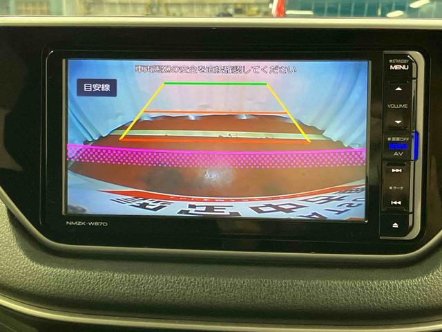 ムーヴ カスタム　Ｘ　ＳＡＩＩ　下取車　ナビ　ブルートゥース　ＥＴＣ　バックカメラ　衝突被害軽減システム　アイドリングストップ　ＬＥＤヘッドランプ　オートライト　オートマチックハイビーム　プッシュスタート　スマートキー（14枚目）