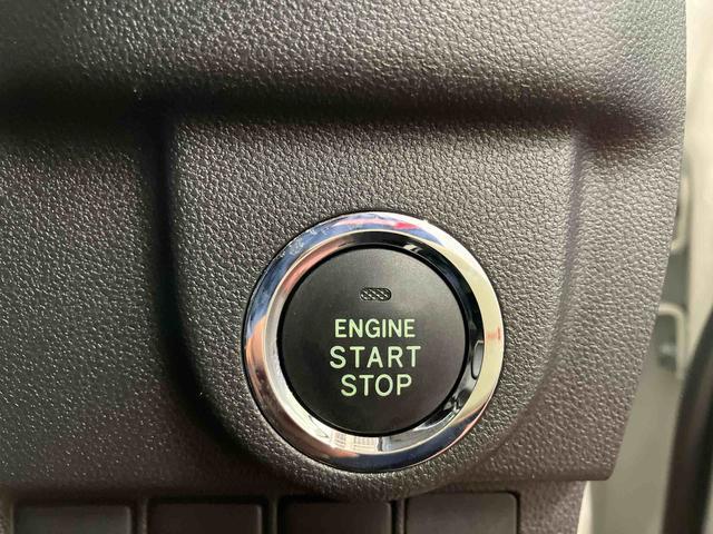 ムーヴ カスタム　Ｘ　ＳＡＩＩ　下取車　ナビ　ブルートゥース　ＥＴＣ　バックカメラ　衝突被害軽減システム　アイドリングストップ　ＬＥＤヘッドランプ　オートライト　オートマチックハイビーム　プッシュスタート　スマートキー（17枚目）