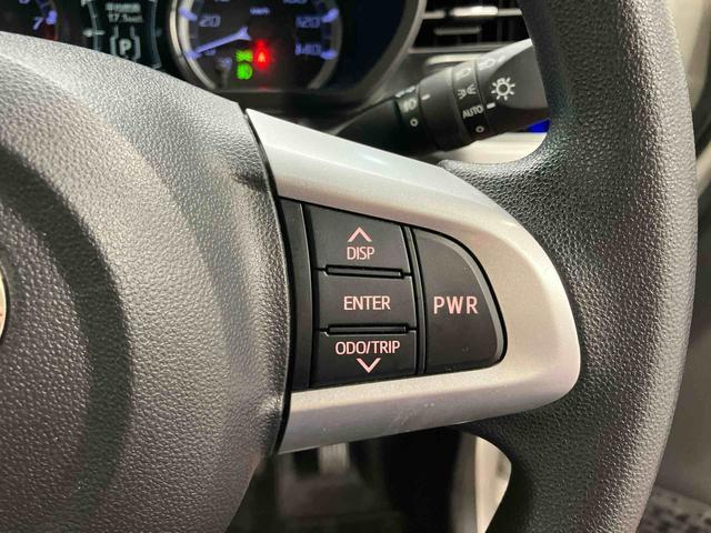 ムーヴ カスタム　Ｘ　ＳＡＩＩ　下取車　ナビ　ブルートゥース　ＥＴＣ　バックカメラ　衝突被害軽減システム　アイドリングストップ　ＬＥＤヘッドランプ　オートライト　オートマチックハイビーム　プッシュスタート　スマートキー（20枚目）