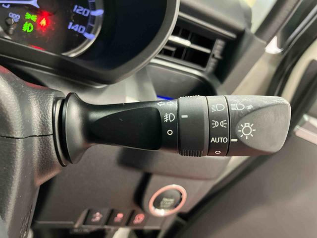 ムーヴ カスタム　Ｘ　ＳＡＩＩ　下取車　ナビ　ブルートゥース　ＥＴＣ　バックカメラ　衝突被害軽減システム　アイドリングストップ　ＬＥＤヘッドランプ　オートライト　オートマチックハイビーム　プッシュスタート　スマートキー（21枚目）