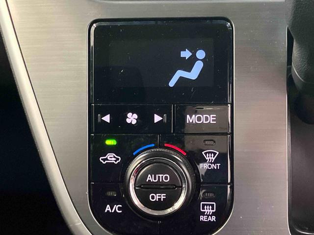 ムーヴ カスタム　Ｘ　ＳＡＩＩ　下取車　ナビ　ブルートゥース　ＥＴＣ　バックカメラ　衝突被害軽減システム　アイドリングストップ　ＬＥＤヘッドランプ　オートライト　オートマチックハイビーム　プッシュスタート　スマートキー（22枚目）