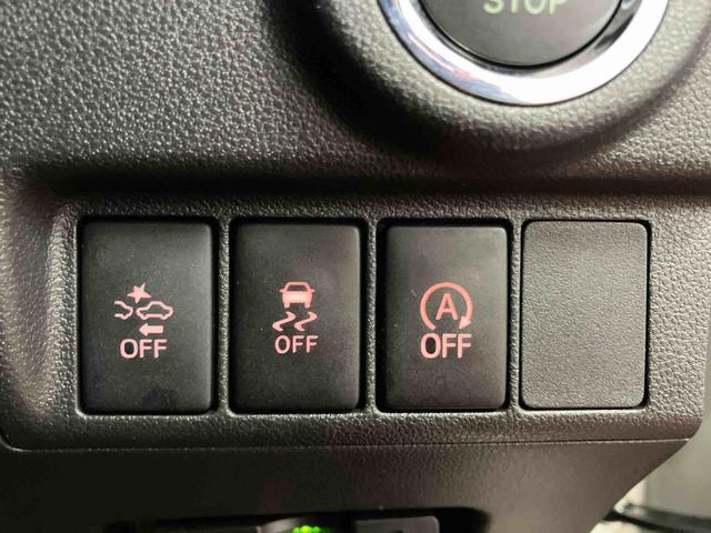 ムーヴ カスタム　Ｘ　ＳＡＩＩ　下取車　ナビ　ブルートゥース　ＥＴＣ　バックカメラ　衝突被害軽減システム　アイドリングストップ　ＬＥＤヘッドランプ　オートライト　オートマチックハイビーム　プッシュスタート　スマートキー（23枚目）