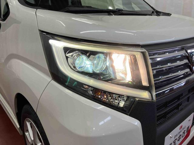 ムーヴ カスタム　Ｘ　ＳＡＩＩ　下取車　ナビ　ブルートゥース　ＥＴＣ　バックカメラ　衝突被害軽減システム　アイドリングストップ　ＬＥＤヘッドランプ　オートライト　オートマチックハイビーム　プッシュスタート　スマートキー（44枚目）