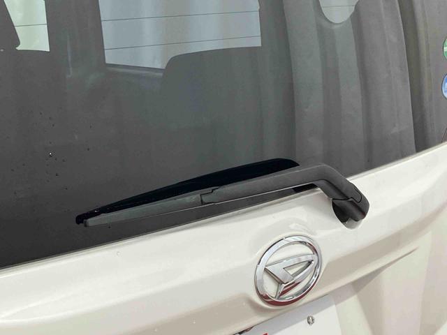 ムーヴ カスタム　Ｘ　ＳＡＩＩ　下取車　ナビ　ブルートゥース　ＥＴＣ　バックカメラ　衝突被害軽減システム　アイドリングストップ　ＬＥＤヘッドランプ　オートライト　オートマチックハイビーム　プッシュスタート　スマートキー（50枚目）