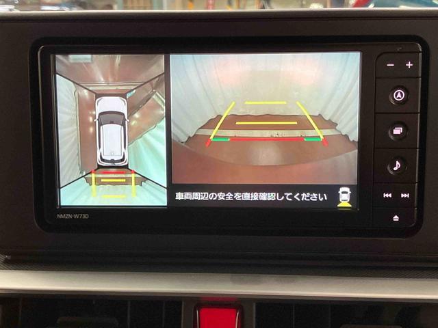 ロッキー プレミアムＧ　ＨＥＶ　ナビ　ブルートゥース　ドライブレコーダー　パノラマモニター　衝突被害軽減システム　アダプティブクルーズコントロール　衝突安全ボディ　シートヒーター　スマートキー　ＬＥＤヘッドランプ　オートライト（13枚目）