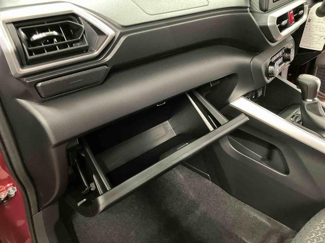 ロッキー プレミアムＧ　ＨＥＶ　ナビ　ブルートゥース　ドライブレコーダー　パノラマモニター　衝突被害軽減システム　アダプティブクルーズコントロール　衝突安全ボディ　シートヒーター　スマートキー　ＬＥＤヘッドランプ　オートライト（29枚目）