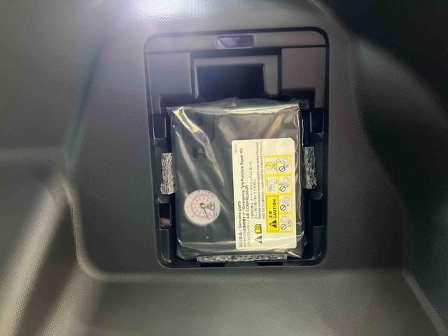 ロッキー プレミアムＧ　ＨＥＶ　ナビ　ブルートゥース　ドライブレコーダー　パノラマモニター　衝突被害軽減システム　アダプティブクルーズコントロール　衝突安全ボディ　シートヒーター　スマートキー　ＬＥＤヘッドランプ　オートライト（41枚目）