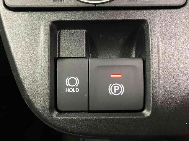 タント ファンクロス　元試乗車　衝突被害軽減システム　両側電動スライドドア　シートヒーター　１オーナー　オートマチックハイビーム　レーンキープアシスト　ＬＥＤヘッドランプ　スマートキー　オートライト　ベンチシート　アルミ（17枚目）