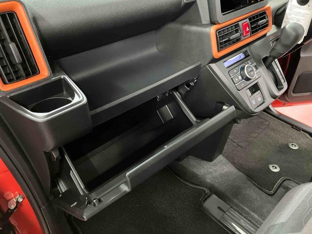 タント ファンクロス　元試乗車　衝突被害軽減システム　両側電動スライドドア　シートヒーター　１オーナー　オートマチックハイビーム　レーンキープアシスト　ＬＥＤヘッドランプ　スマートキー　オートライト　ベンチシート　アルミ（30枚目）