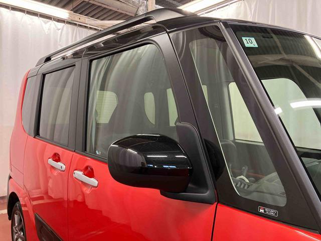 タント ファンクロス　元試乗車　衝突被害軽減システム　両側電動スライドドア　シートヒーター　１オーナー　オートマチックハイビーム　レーンキープアシスト　ＬＥＤヘッドランプ　スマートキー　オートライト　ベンチシート　アルミ（46枚目）