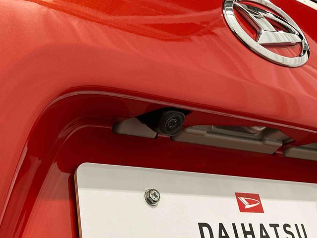 タント ファンクロス　元試乗車　衝突被害軽減システム　両側電動スライドドア　シートヒーター　１オーナー　オートマチックハイビーム　レーンキープアシスト　ＬＥＤヘッドランプ　スマートキー　オートライト　ベンチシート　アルミ（50枚目）