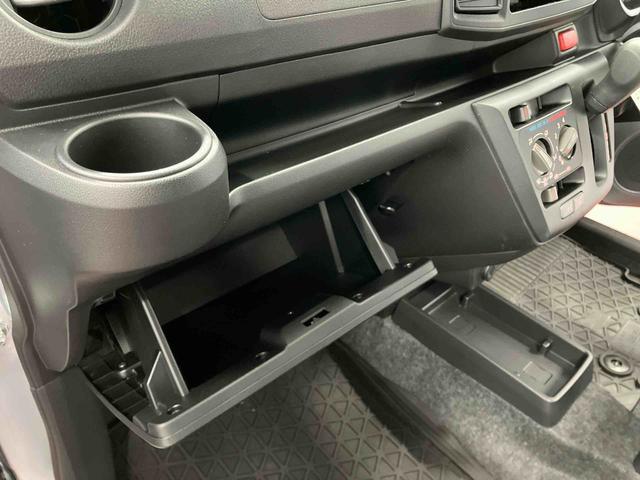 ミライース Ｌ　ＳＡＩＩＩ　１オーナー　衝突被害軽減システム　横滑防止　レーンキープアシスト　キーレス　オートライト　オートマチックハイビーム　アイドリングストップ　運転席エアバッグ　助手席エアバッグ　ＡＢＳ　衝突安全ボディ（23枚目）