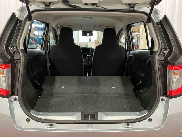 ミライース Ｌ　ＳＡＩＩＩ　１オーナー　衝突被害軽減システム　横滑防止　レーンキープアシスト　キーレス　オートライト　オートマチックハイビーム　アイドリングストップ　運転席エアバッグ　助手席エアバッグ　ＡＢＳ　衝突安全ボディ（31枚目）