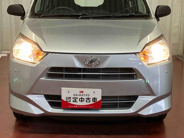 ミライース Ｌ　ＳＡＩＩＩ　１オーナー　衝突被害軽減システム　横滑防止　レーンキープアシスト　キーレス　オートライト　オートマチックハイビーム　アイドリングストップ　運転席エアバッグ　助手席エアバッグ　ＡＢＳ　衝突安全ボディ（34枚目）