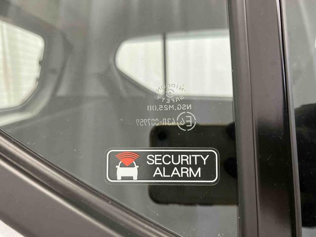 ミライース Ｌ　ＳＡＩＩＩ　１オーナー　衝突被害軽減システム　横滑防止　レーンキープアシスト　キーレス　オートライト　オートマチックハイビーム　アイドリングストップ　運転席エアバッグ　助手席エアバッグ　ＡＢＳ　衝突安全ボディ（39枚目）