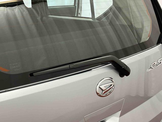 ミライース Ｌ　ＳＡＩＩＩ　１オーナー　衝突被害軽減システム　横滑防止　レーンキープアシスト　キーレス　オートライト　オートマチックハイビーム　アイドリングストップ　運転席エアバッグ　助手席エアバッグ　ＡＢＳ　衝突安全ボディ（40枚目）