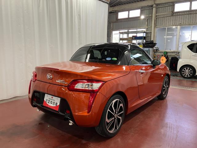 ����y�����ƁA�㎿�ȏ��S�n�𗼗����܂��B