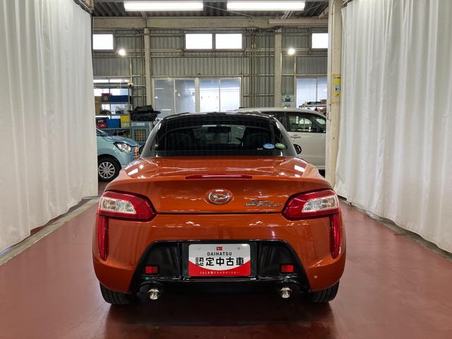 ���邽�߂̋@�\���W�񂵂��C���e���A�B