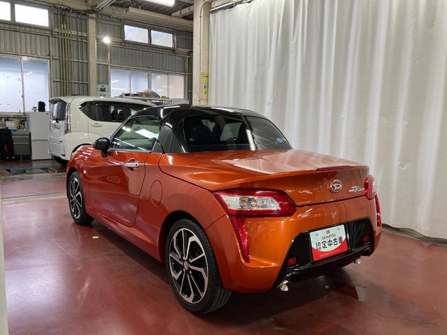 �u�N���}���Ċy�����v���l�܂����P��ł���