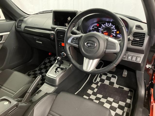 ���邽�߂̋@�\���W�񂵂��C���e���A�B