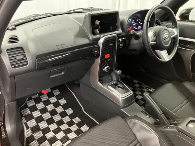 �㎿�ŃX�^�C���b�V���ȃC���e���A�B