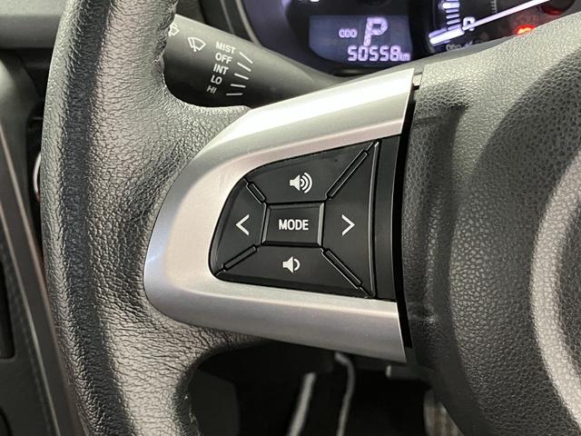 �y�X�e�A�����O�X�C�b�`�z�@�茳�̃X�C�b�`�ŃI�[�f�B�I�Ȃǂ̑��삪�ł��܂��B