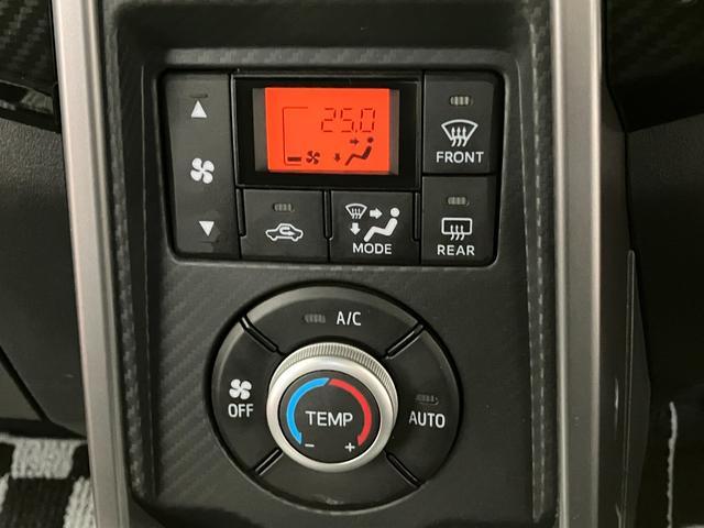 �y�I�[�g�G�A�R���z�@���D�݂̎����������ŃL�[�v�I�傫���Č��₷���{�^�����ʁE�A�C�R���ŁA������ƂĂ��ȒP�ł�