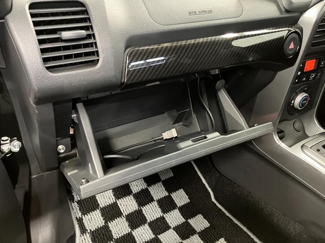 �O���[�u�{�b�N�X�Ȃǂ̑��ʂŕ֗��Ȏ��[���݂����Ă��܂��B