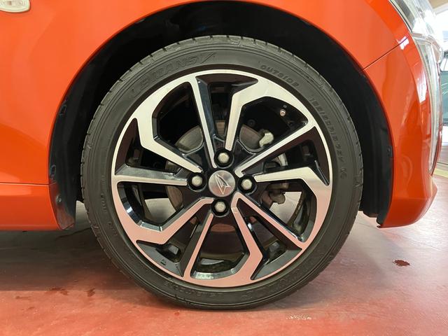 �A���~�z�C�[��