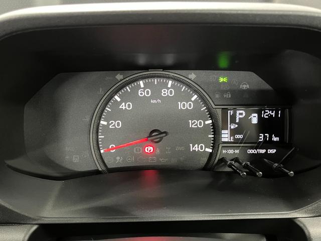 ハイゼットトラック スタンダード　元展示車　１オーナー　２ＷＤ　ＣＶＴ車　禁煙　パワーステアリング　ＡＭ／ＦＭラジオ　オートライト　オートマチックハイビーム　衝突被害軽減システム　レーンアシスト　横滑り防止装置　アイドリングストップ（11枚目）