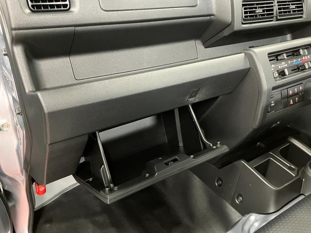 ハイゼットトラック スタンダード　元展示車　１オーナー　２ＷＤ　ＣＶＴ車　禁煙　パワーステアリング　ＡＭ／ＦＭラジオ　オートライト　オートマチックハイビーム　衝突被害軽減システム　レーンアシスト　横滑り防止装置　アイドリングストップ（23枚目）