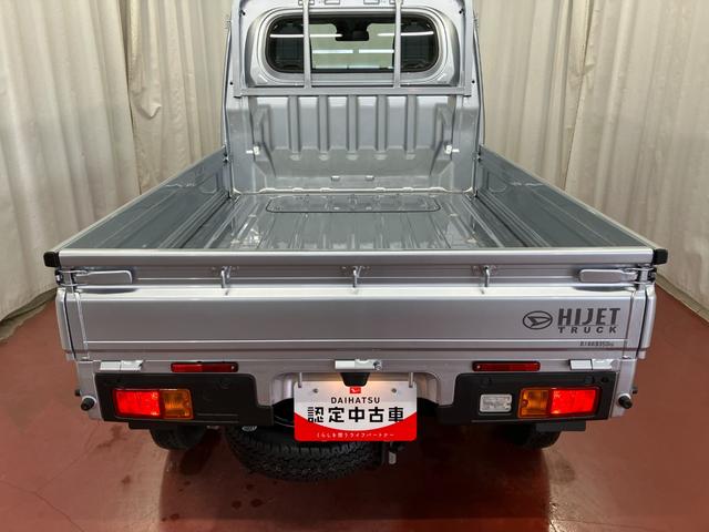 ハイゼットトラック スタンダード　元展示車　１オーナー　２ＷＤ　ＣＶＴ車　禁煙　パワーステアリング　ＡＭ／ＦＭラジオ　オートライト　オートマチックハイビーム　衝突被害軽減システム　レーンアシスト　横滑り防止装置　アイドリングストップ（29枚目）
