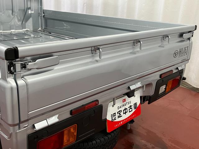 ハイゼットトラック スタンダード　元展示車　１オーナー　２ＷＤ　ＣＶＴ車　禁煙　パワーステアリング　ＡＭ／ＦＭラジオ　オートライト　オートマチックハイビーム　衝突被害軽減システム　レーンアシスト　横滑り防止装置　アイドリングストップ（36枚目）