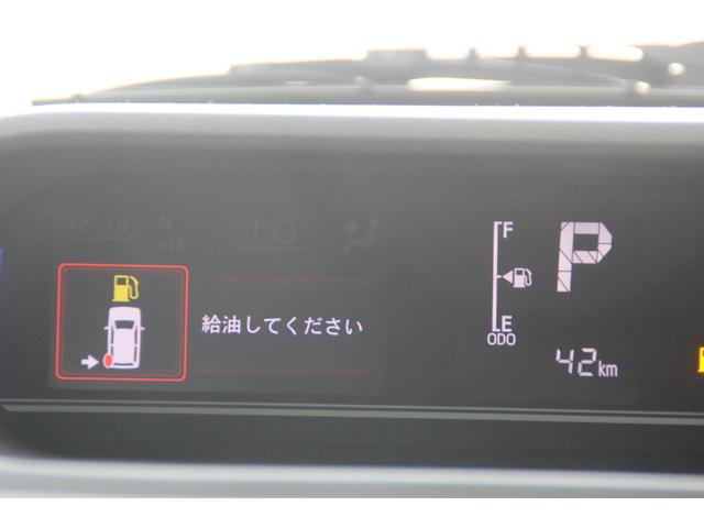 カスタムRS 衝突被害軽減ブレーキ 届出済未使用車 禁煙車(10枚目)