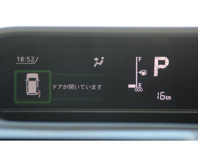 カスタムRS 衝突被害軽減ブレーキ 届出済未使用車 禁煙車(10枚目)