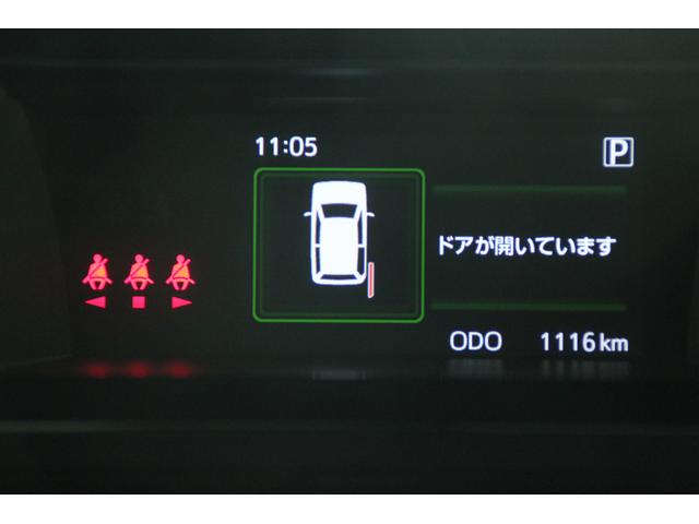 G リミテッドII SAIII 衝突被害軽減ブレーキ(10枚目)