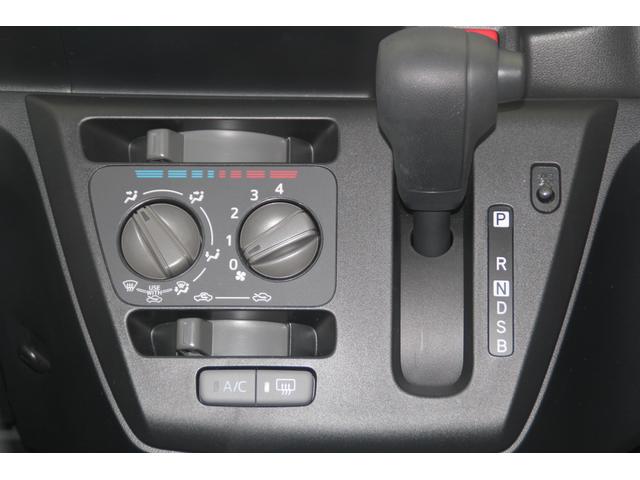 L SAIII 衝突被害軽減ブレーキ CDオーディオ(10枚目)