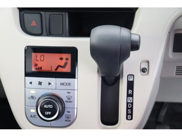XリミテッドII SAIII 衝突被害軽減ブレーキ オーディオレス(10枚目)