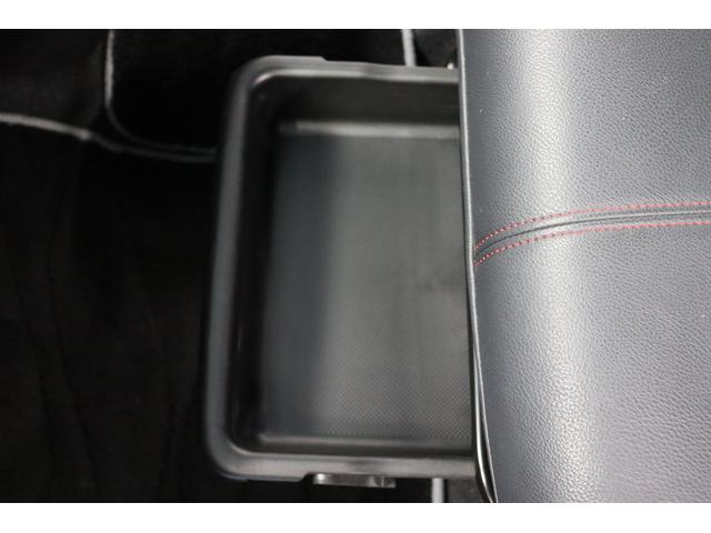 シルク Gパッケージ SAII 衝突被害軽減ブレーキ フルセグメモリーナビ DVD再生 Bluetooth接続 ドライブレコーダー エンジンスターター(42枚目)